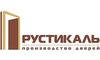 Логотип компании Рустикаль