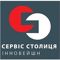 Сервис Столица Инновейшн