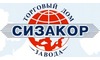 Логотип компании Торговый дом завода Сизакор