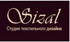 Логотип компании Сизаль
