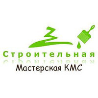 Строительная Мастерская КМС