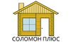 Логотип компании СОЛОМОН ПЛЮС