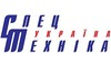 Логотип компании Спецтехника-Украина