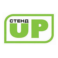 Стенд UP