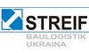 Логотип компании Штрайф Баулогистик Украина