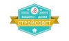 Логотип компании СтройCовет