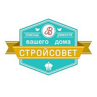 СтройCовет