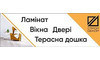 Логотип компании СтройДекор (Жидаев В. А.)