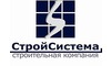 Логотип компании СтройСистема
