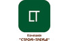 Логотип компании Строй-Трейд