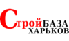 Логотип компании Стройбаза - Харьков