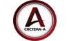 Логотип компании Система-А