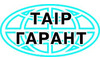 Логотип компании Таир-Гарант