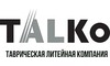 Логотип компании Таврическая литейная компания ТАЛКО