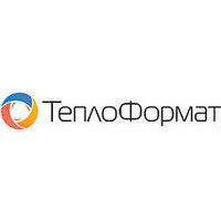 Теплоформат