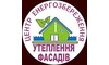 Логотип компании Центр Энергосохранения