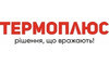 Логотип компании ТермоПлюс