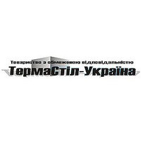 Термастил-Украина