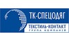 Логотип компании СПЕЦОДЕЖДА, ТК
