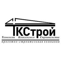 ТКСтрой