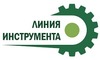 Логотип компании Линия Инструмента