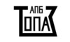 Логотип компании Топаз АПБ