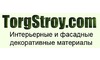 Логотип компании Ксаверов