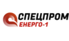 Логотип компании Спецпроменерго-1