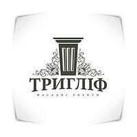 Триглиф