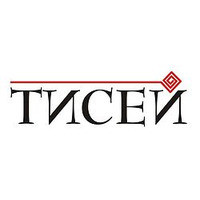 ТИСЕЙ