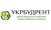 Логотип компании Укрбудрент