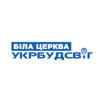 Белая Церковь Укрбудсвит