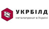 Логотип компании Ukrbuild