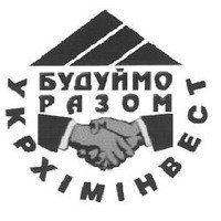 Укрхиминвест