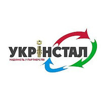 УКРИНСТАЛ