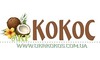 Логотип компании Укркокос
