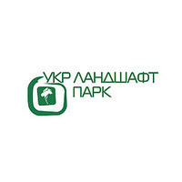 УКР ЛАНДШАФТ ПАРК