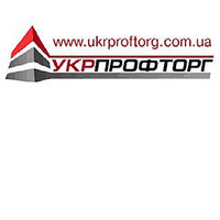 Укрпрофторг