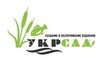 Логотип компании УкрСад
