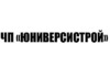 Логотип компании Юниверсистрой
