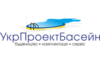 Логотип компании УкрПроектБассейн