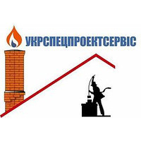 Укрспецпроектсервис