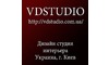 Логотип компании VDStudio