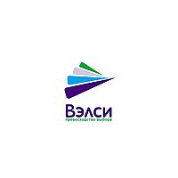 Велси