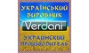 Логотип компании Вердани