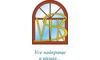 Логотип компании ВИКС