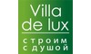 Логотип компании Villa De Lux