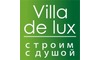 Логотип компании Villa De Lux