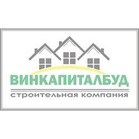 Винкапиталбуд