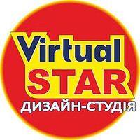 VirtualSTAR